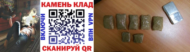 ГАШИШ AMNESIA HAZE  Купить где  Электрогорск 