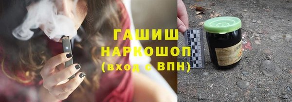 кокс Наволоки