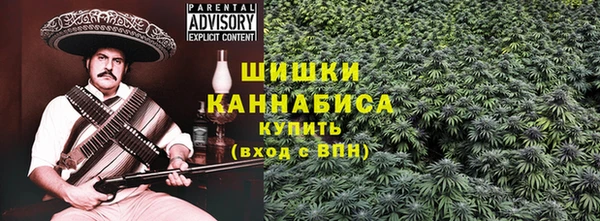 кокаин перу Баксан