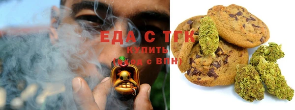 героин Балабаново