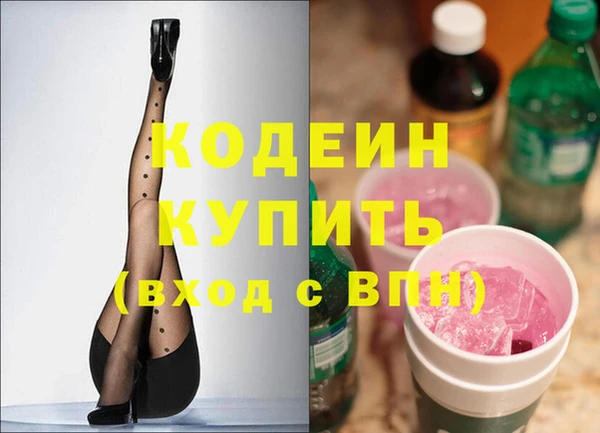 героин Балабаново