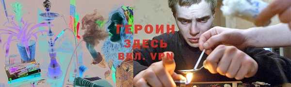 круглые Балахна
