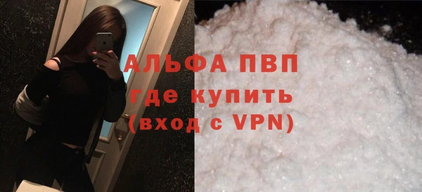 героин Балабаново