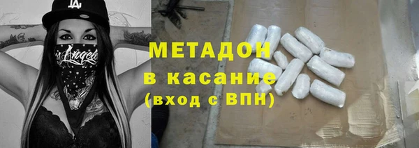 кокаин перу Баксан