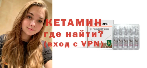 героин Балабаново