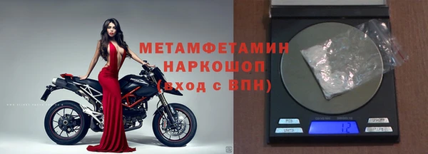 героин Балабаново