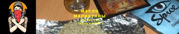 героин Балабаново