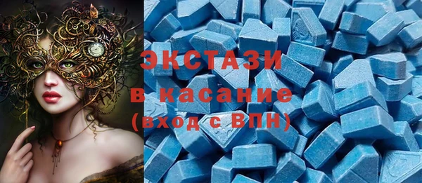 кокаин перу Баксан