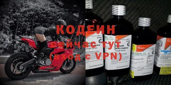 кокаин перу Баксан
