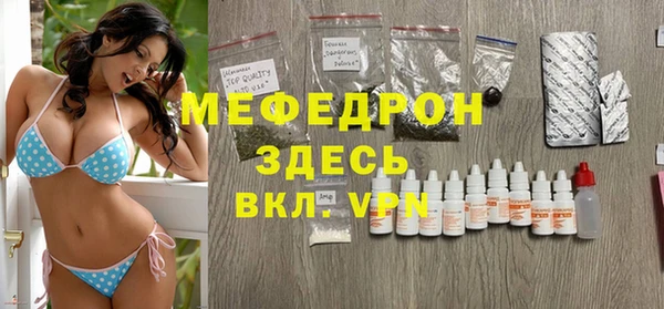 героин Балабаново