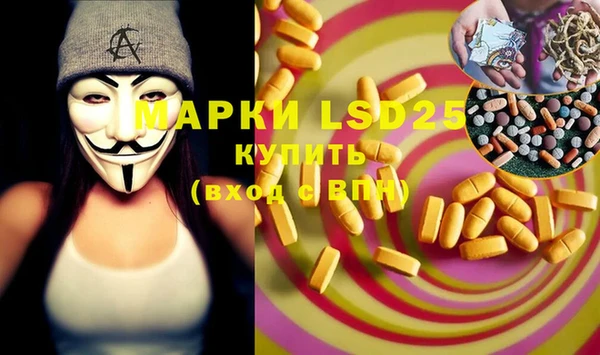 кокаин перу Баксан
