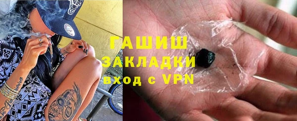 круглые Балахна