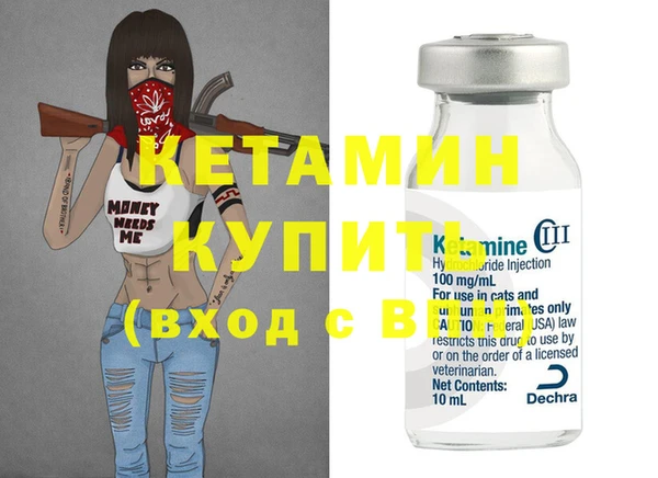 круглые Балахна
