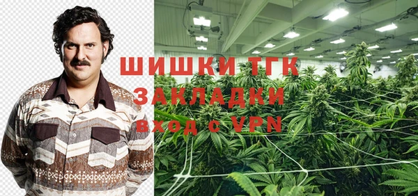 круглые Балахна