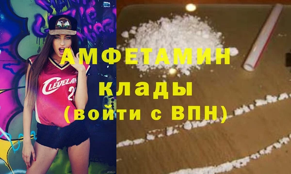 героин Балабаново