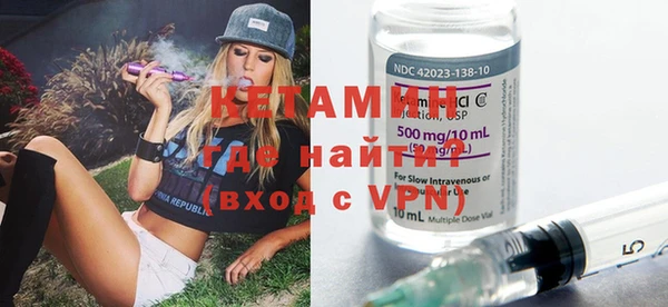 круглые Балахна