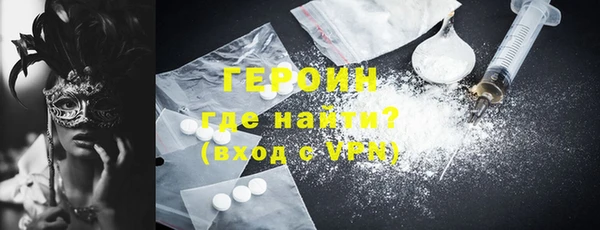кокаин перу Баксан