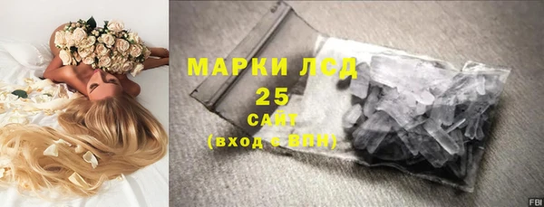 круглые Балахна