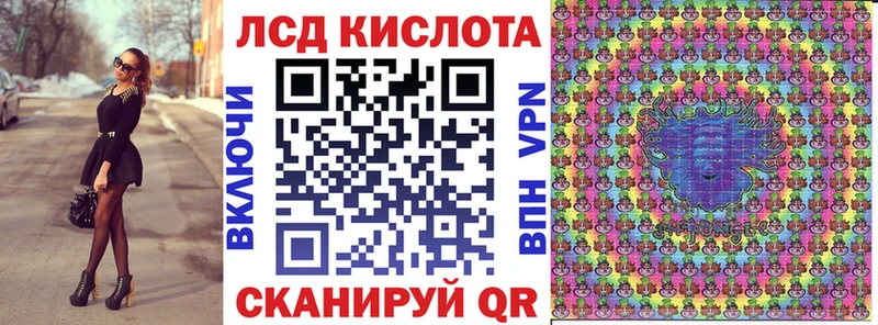 Купить где Электрогорск Марки N-bome 1,5мг